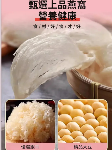 火爆熱銷中！台灣本土出貨！24小時在線客服，售後無憂！現在下單享受在線支付立減活動！