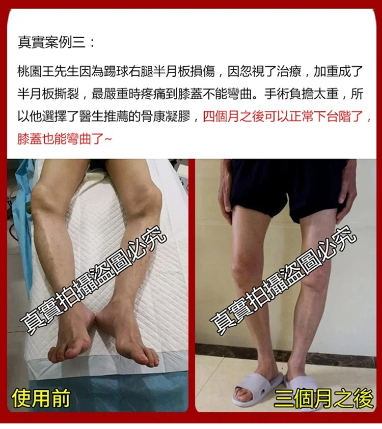 1704521423553763.png b7f60df03b7e4e5b87ce9eb92040d60.png