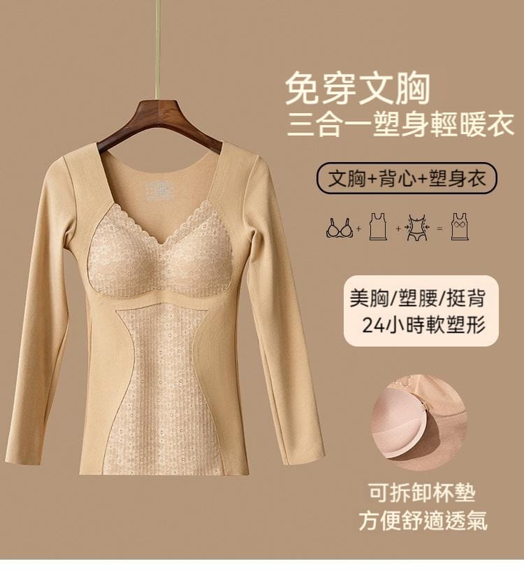 1704556620310827.png 787a1668d7aec48155a48cfbbfedfee.png