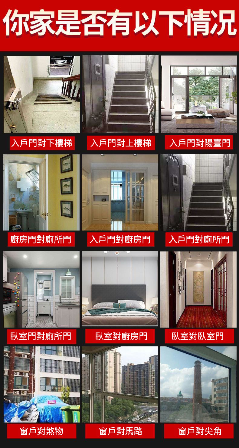 1705425911999042.jpg 170476813015437561.jpg