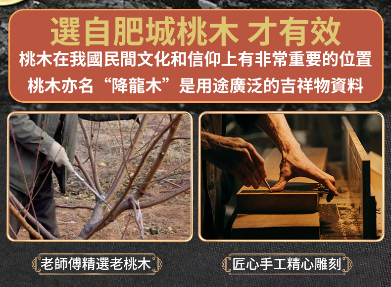 1705426072700034.jpg 170476813015784314.jpg