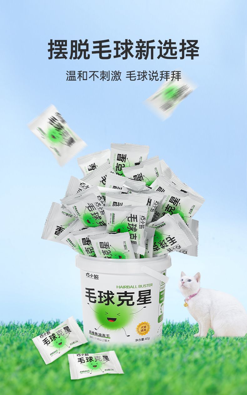 1708690401167574.jpg 详情-00_20240219170559_874.jpg