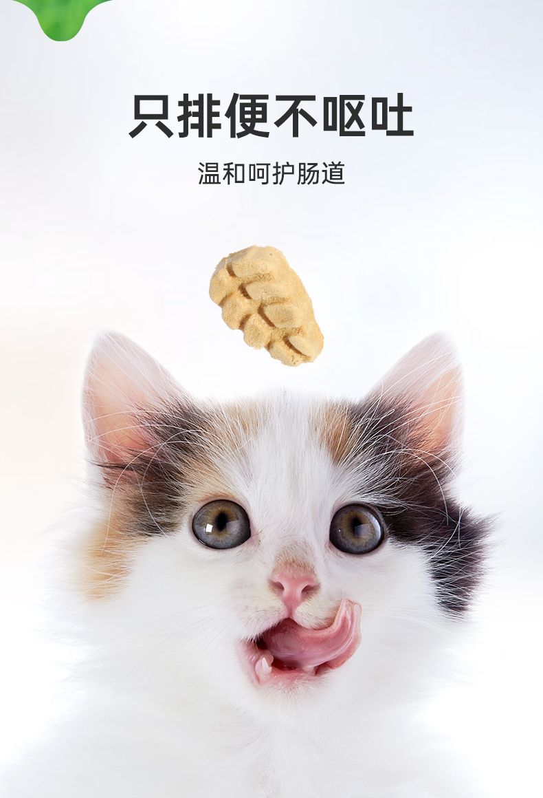 1708690407160772.jpg 详情-01_20240219170600_206.jpg