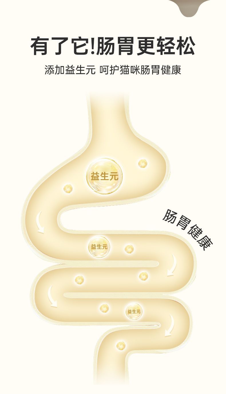 1708690429433089.jpg 详情-04_20240219170600_547.jpg