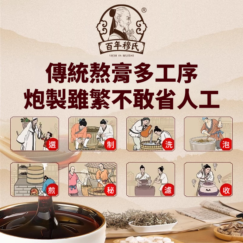 1711805461709299.png 5.png