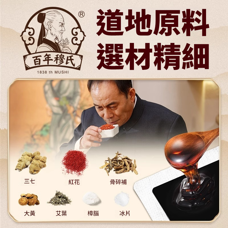 1711805475472971.png 6.png