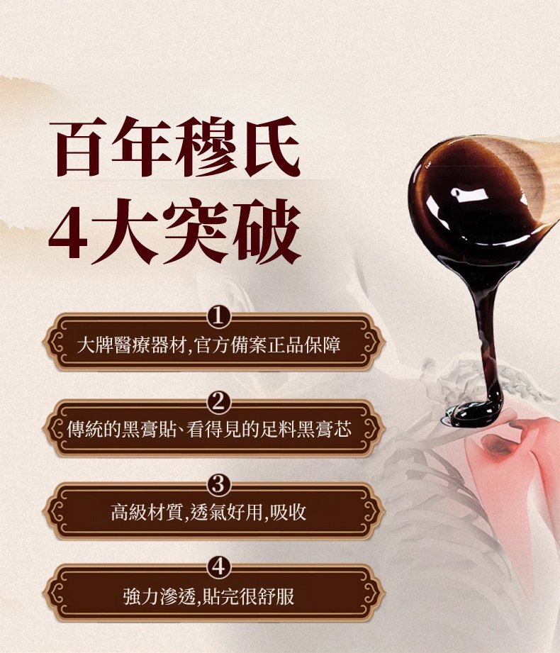 1711805597295788.jpg 17.jpg