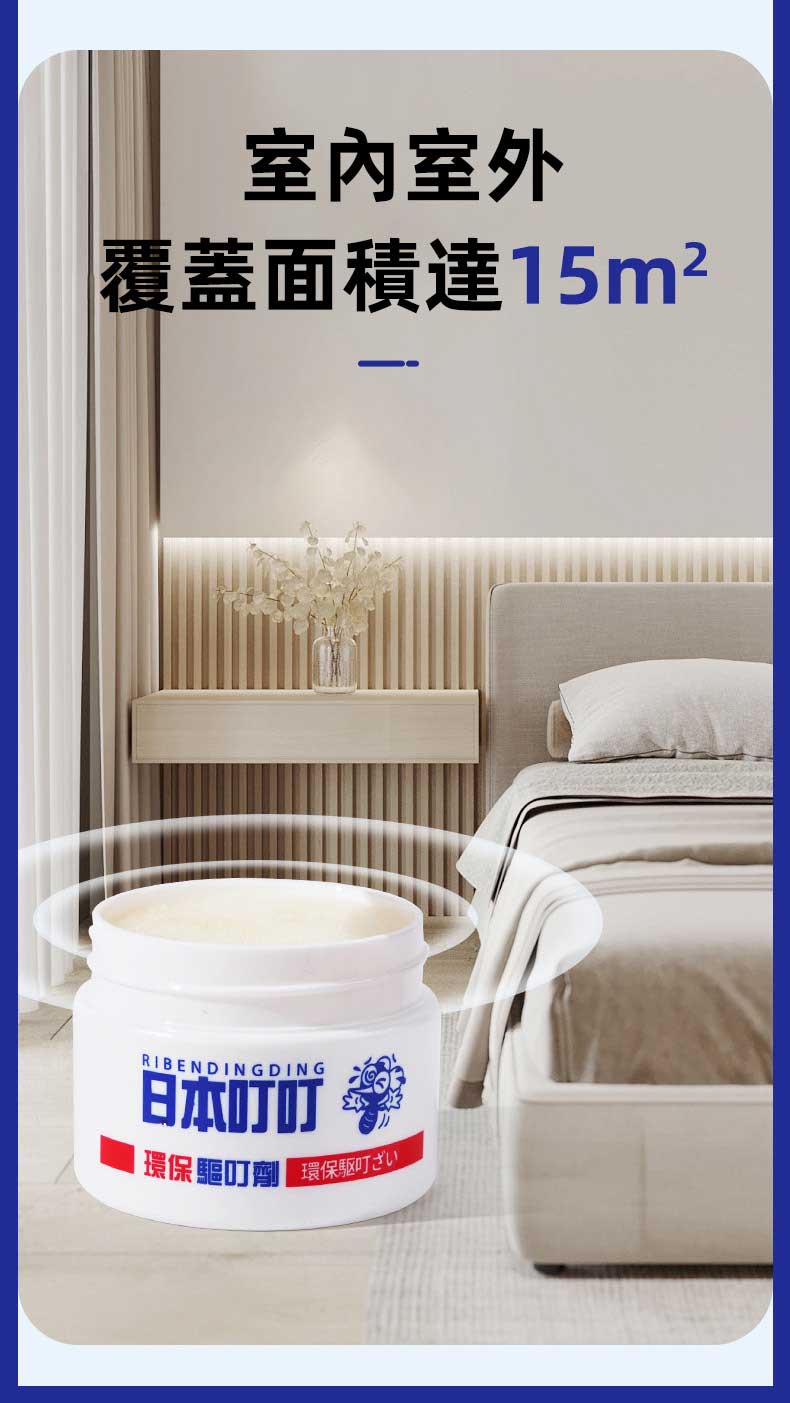 1713954625167297.jpg 094212f2375795b11be8070c2cfaf12f.jpg