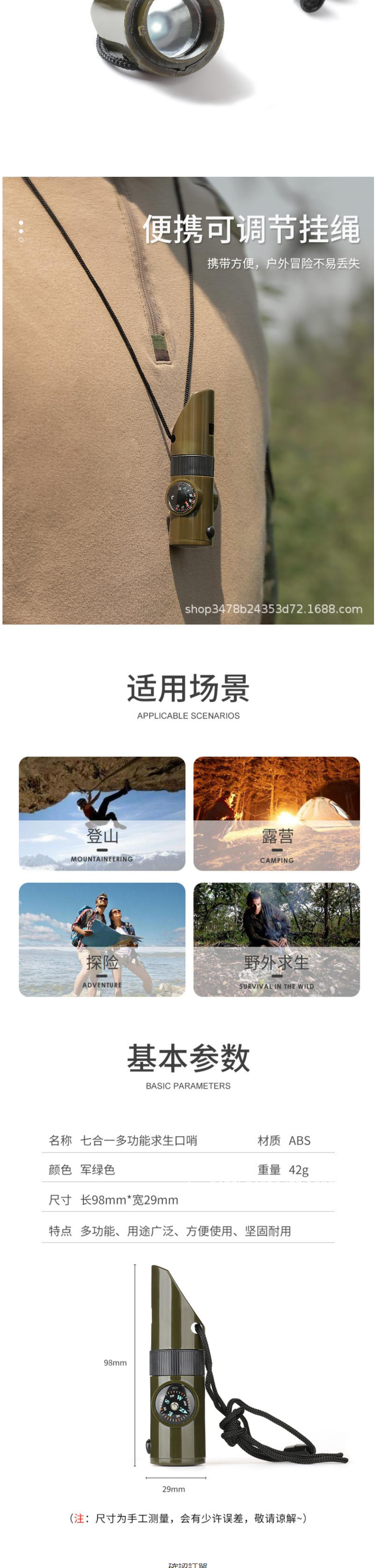 1714916602734524.png 2.png