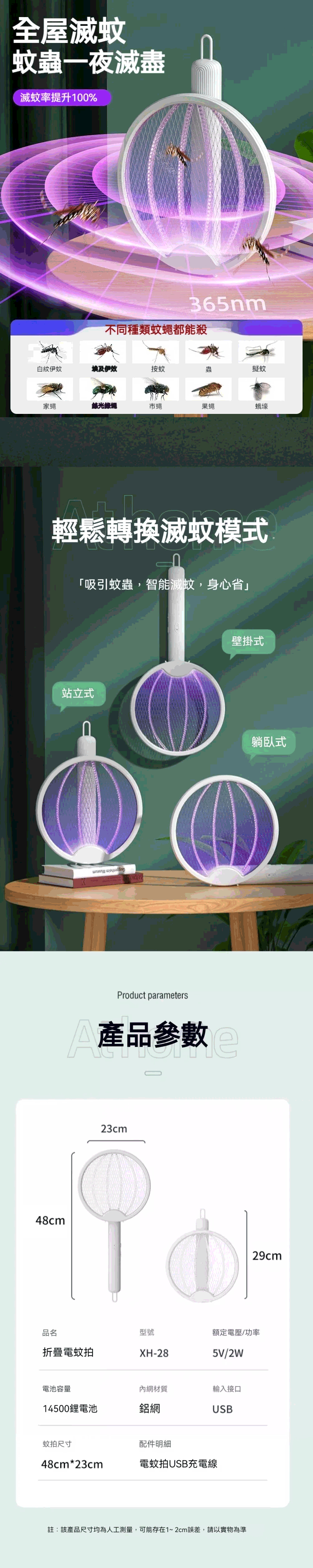 1715066243741893.png 0bf349dce7c2b61ae9bca49089b084a.png