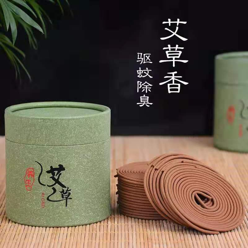天然檀香沉香艾草4小時盤香室內香薰臥室輔眠盤香艾草驅蚊香