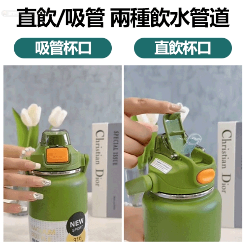 爆款大容量康林保溫杯 貨到付款 15天無理由退換貨 品質保障