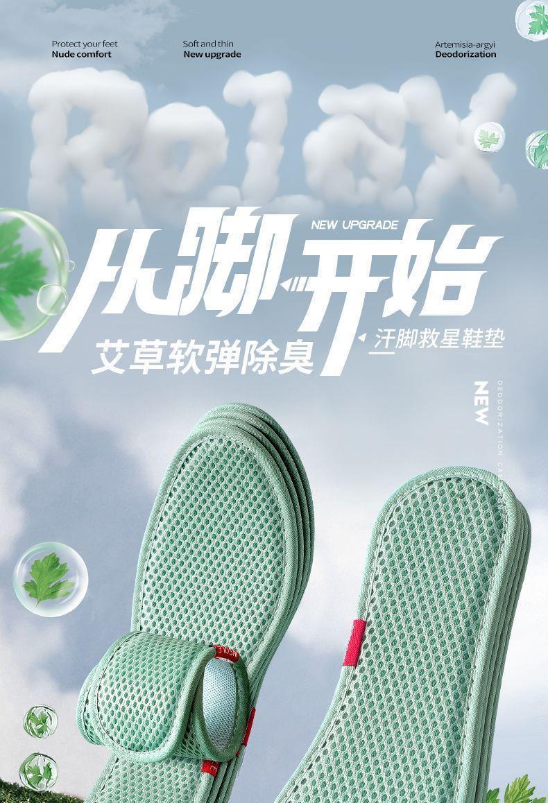 1727374004207561.jpg 详情_001_20240921162232_847.jpg