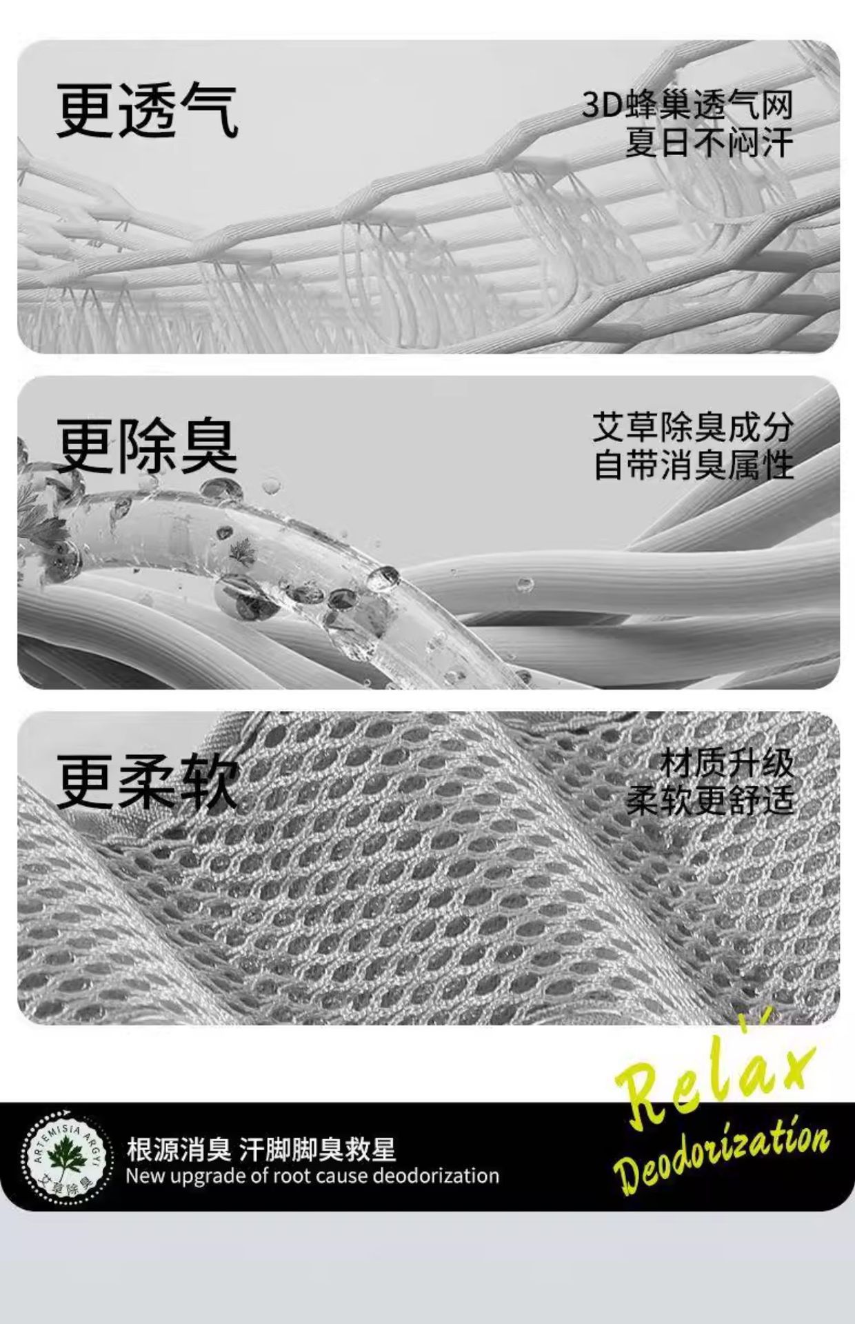 1727374056376167.jpg 详情_004_20240921162233_459.jpg