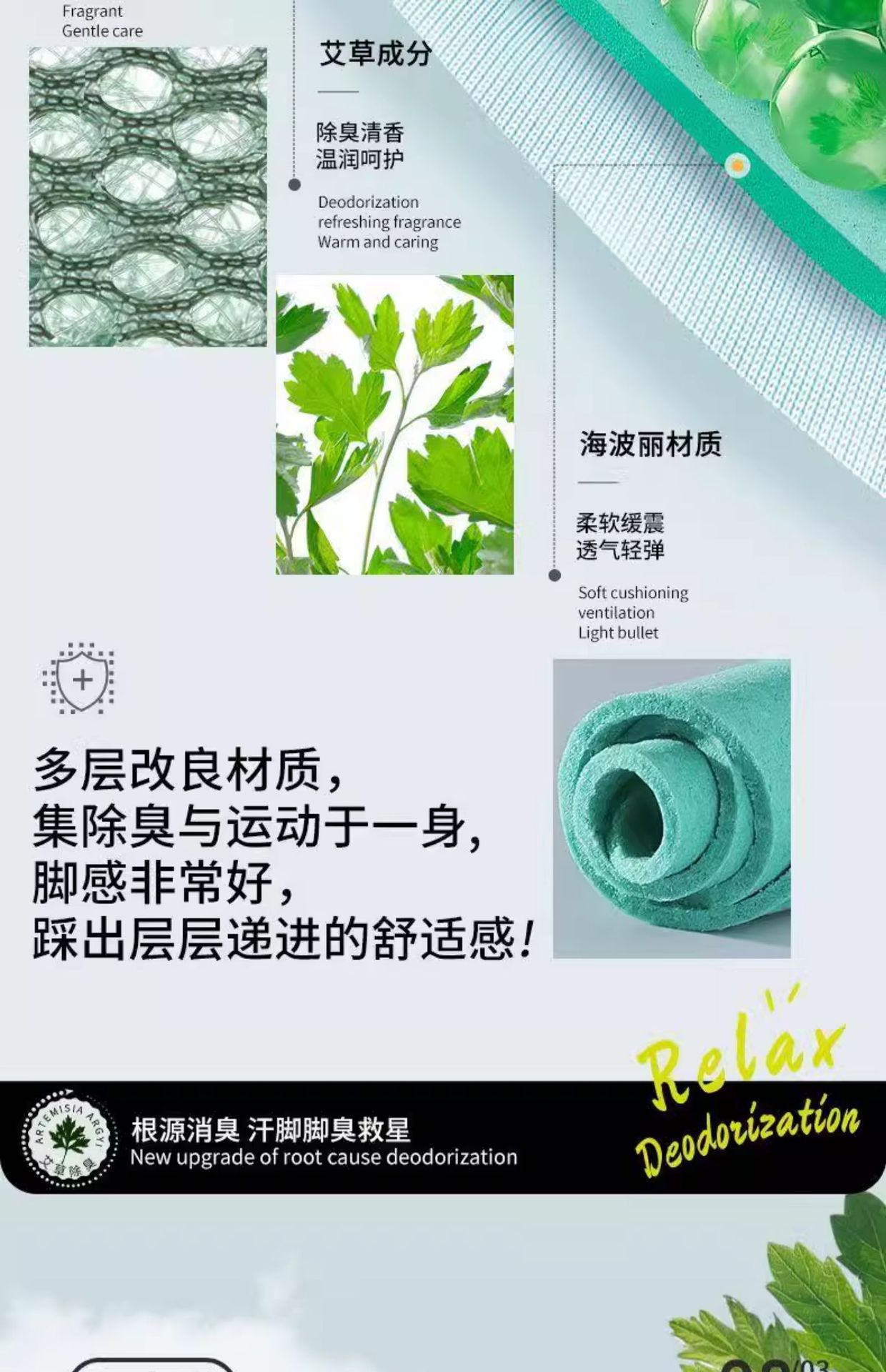 1727374080783873.jpg 详情_006_20240921162233_639.jpg