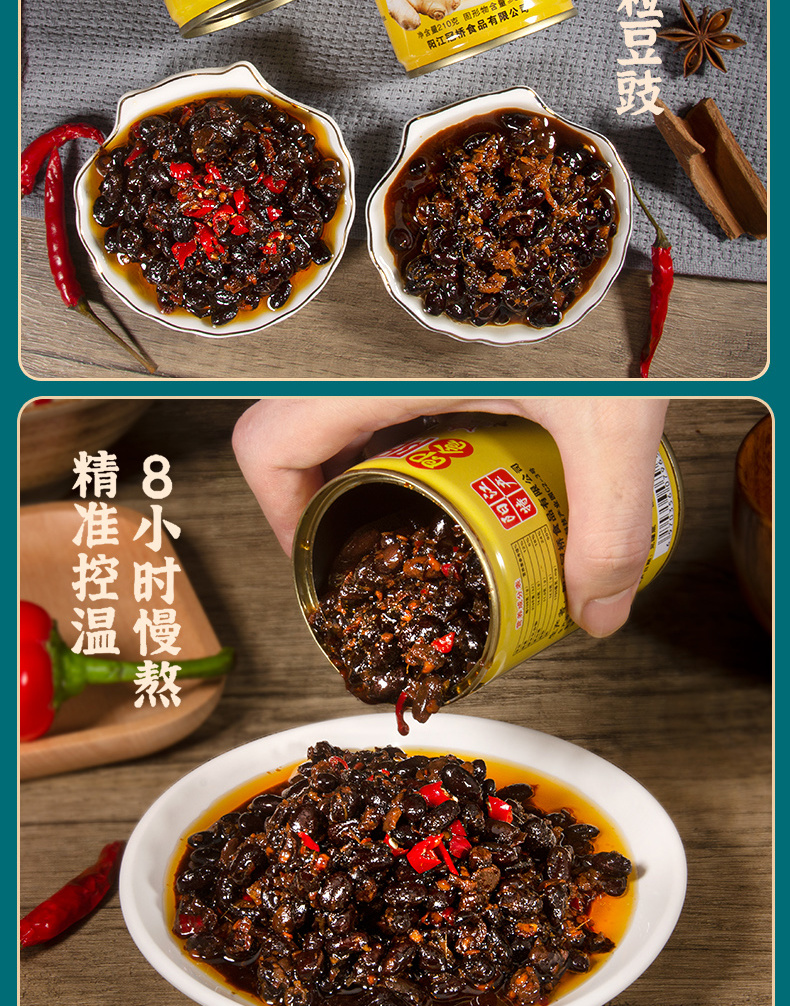 1727835740160632.jpg 64cc6ba22b1f49d69e0271085712cfe6_20240927174306_818.jpg