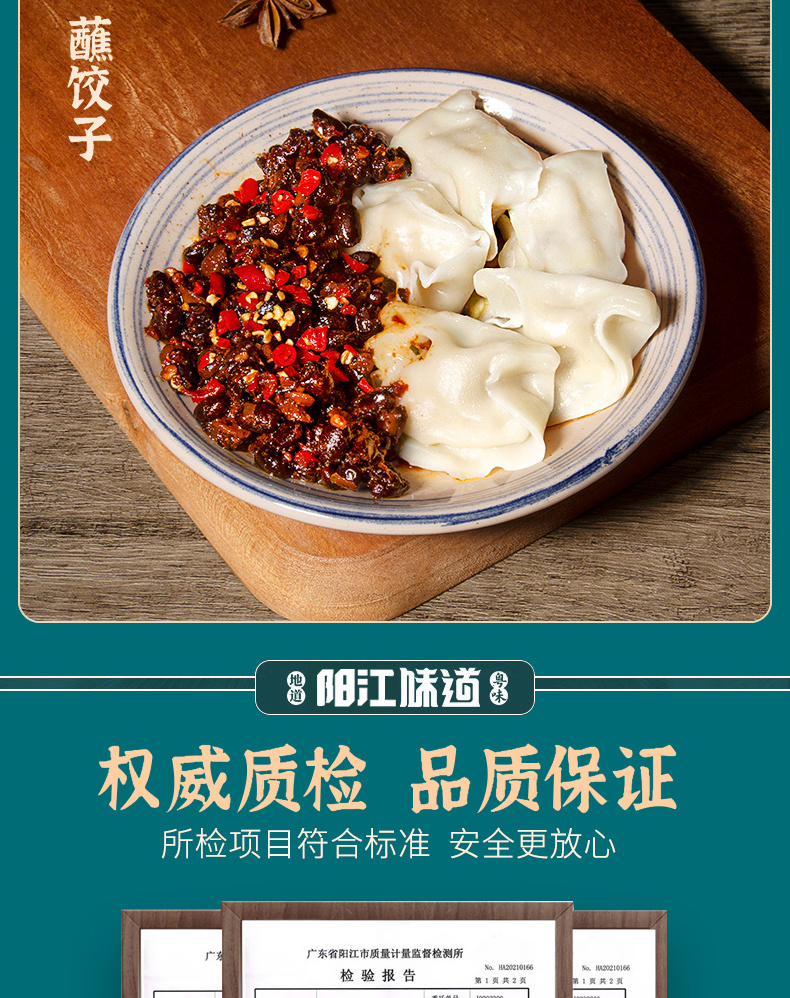 1727835773895763.jpg 92586eb5fbb54fce86e56e317e45dc87_20240927174309_341.jpg