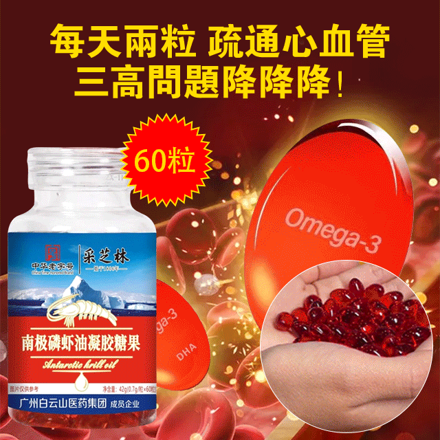 1727924604424923.gif 1.gif