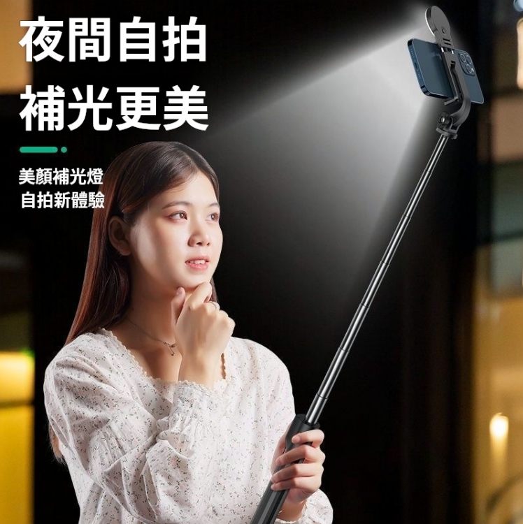全自動自拍杆三腳架,多功能手機支架,內置補光燈,最新款旅遊必備!輕鬆捕捉每一個完美瞬間,讓您的自拍更出彩! 全自動自拍杆三腳架,多功能手機支架,內置補光燈,最新款旅遊必備!輕鬆捕捉每一個完美瞬間,讓您的自拍更出彩!